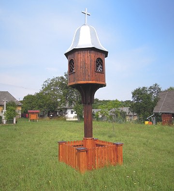 Zvonika v Hrabinch